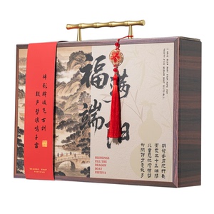 2026新款嘉兴特产粽子礼盒装