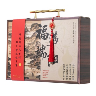粽子礼盒装2026新款端午节嘉兴蛋黄鲜肉粽子送人礼品企业团购定制