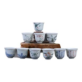贵和祥主人杯单杯景德镇手绘山水花卉小茶杯功夫茶茶碗玉泥铃铛杯