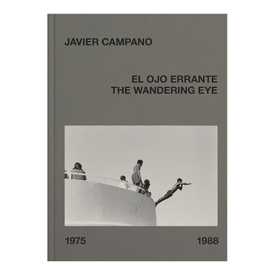 JavierCampano摄影：游移的眼神