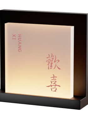 创意L形发光门牌装饰灯牌