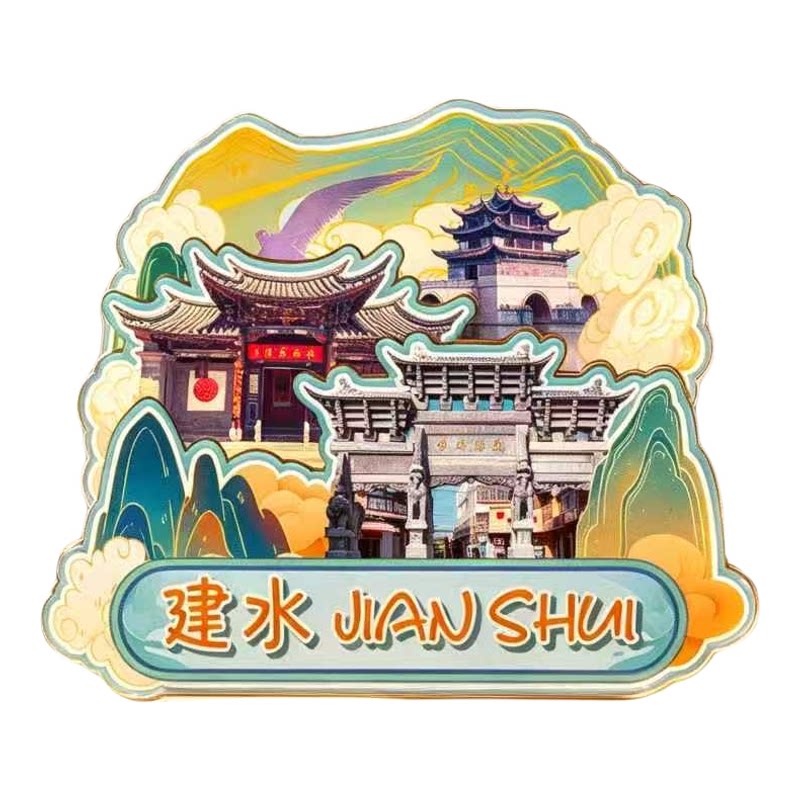 云南红河木质磁吸冰箱贴纪念品
