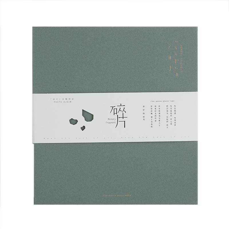 碎片自粘式覆膜相册家庭大容量创意diy手工家庭影集6寸 5寸 200张毕业季宝宝纪念册儿童成长收纳集