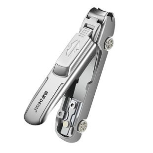 德国DEOU汽车款指甲刀家用高端多功能防飞溅指甲剪大号高级指甲钳