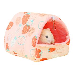 仓鼠保暖棉窝花枝荷兰猪龙猫金丝熊用品过冬天的保暖睡房小窝棉花