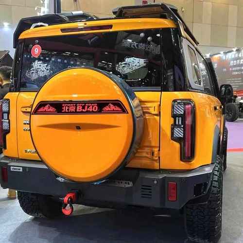 适用于24款北京bj40备胎罩全新bj40备胎壳不锈钢带灯后备胎罩配件