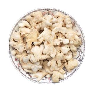 干姜 老干姜 干姜个 干姜块 整干姜 500克正品新货 包邮 免费打粉