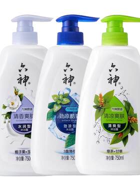 六神沐浴露持久留香排行榜第一名