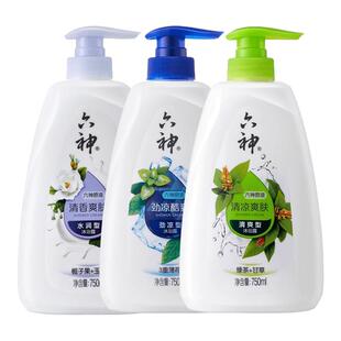 六神沐浴露持久留香72小时香水男士专用沐浴液女正品官方旗舰店4