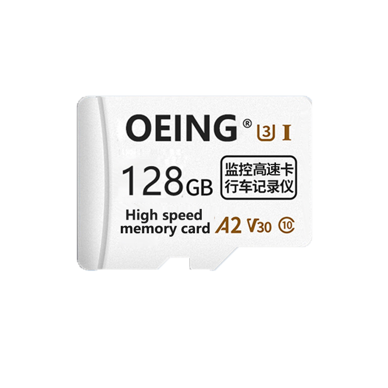 适用于小米监控内存专用卡64g云台摄像头家用储存sd卡存储卡128g