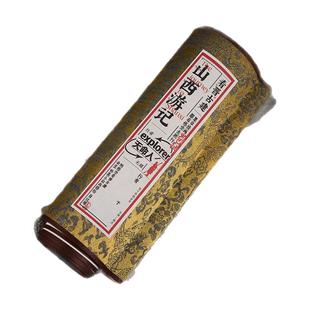 [正版]山西游记打卡卷轴(典藏版) 黑神话悟空晋礼文创 美得因文创