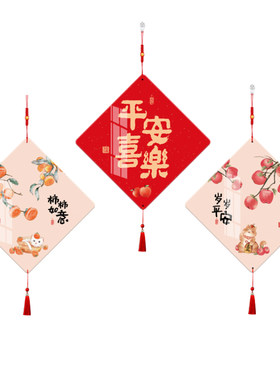 墙面装饰挂件客厅玄关餐厅高档挂画电视背景墙装饰画2026新年壁饰