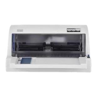 手机无线爱普生全新lq630kii730kii615kii三联专用针式式打印机