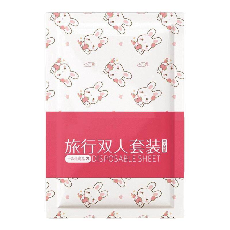 一次性床单被套枕套隔脏出行款