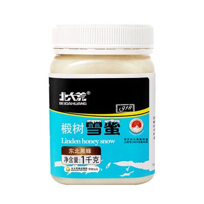 北大荒1918地标认证椴树雪蜜1kg