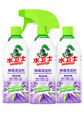 水卫士墙体胶圈密封条除霉喷雾
