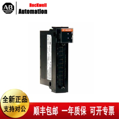 议价AB罗克韦尔1756-IF16模拟输入模块1756-OF8 1756-ENBT 1756-P