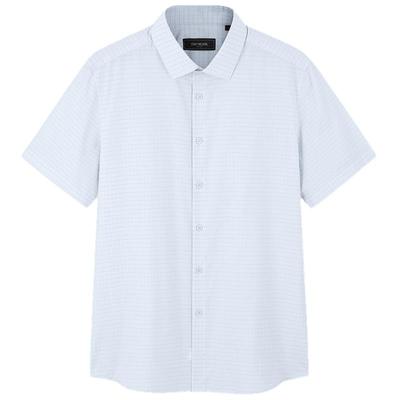 【格纹DP免烫】雅戈尔官方夏季新品商务休闲通勤衬衣短袖衬衫男