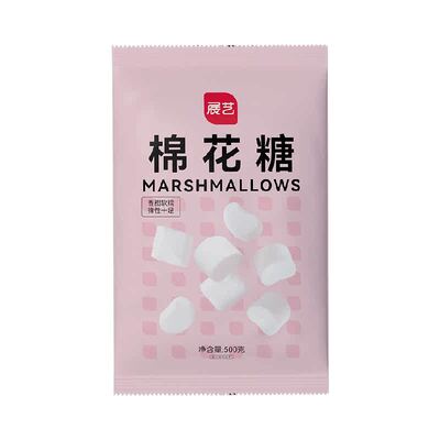 展艺原味牛轧糖奶枣糕棉花糖烘焙