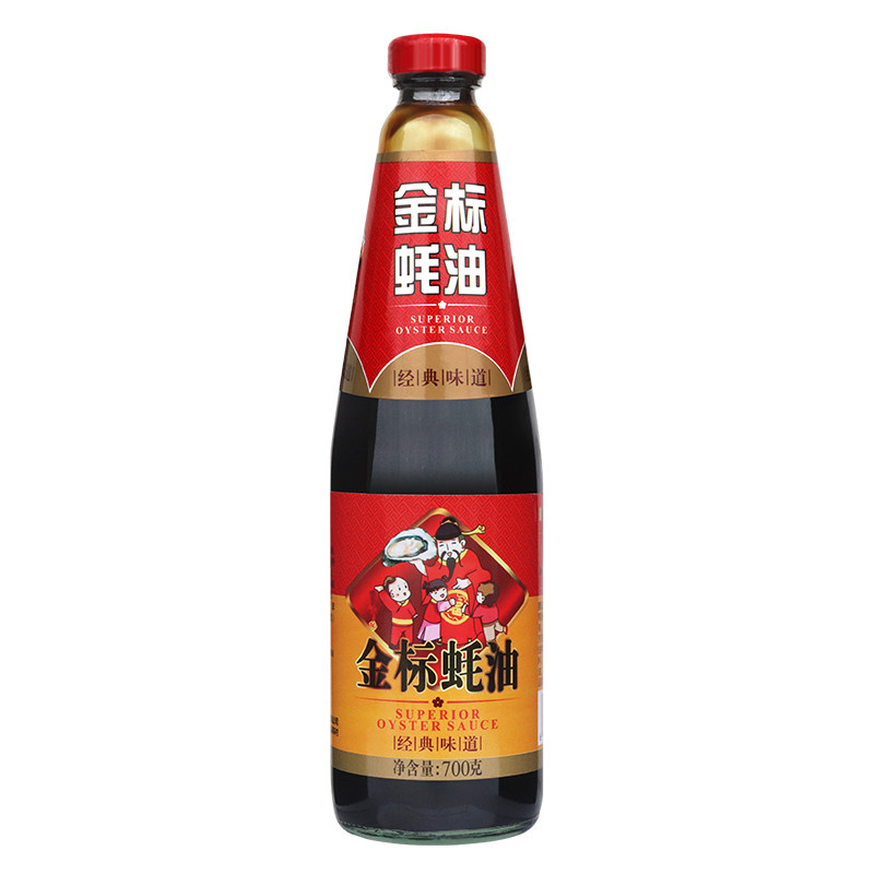 澳海金标蚝油700g烧炒菜腌肉烧烤火锅蘸料拌面调味品增鲜提味烹饪