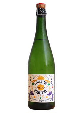 绽放本真清甜西班牙苹果起泡酒