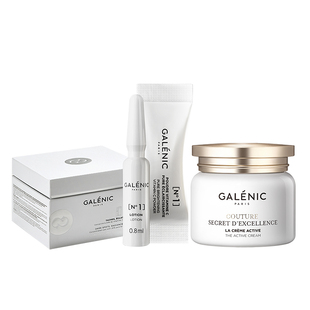 【新年礼物】科兰黎亮嫩套组VC精华VA精华雪藻面霜焕亮紧致抗皱