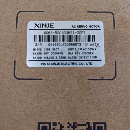 议价信捷750瓦伺服刹车电机MS6S-80CS30BZ1-20P7/MS6H-80CS30BZ1-