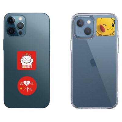 NFC超薄门禁IC卡贴电梯复制卡