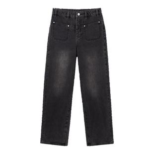 太平鸟高腰直筒牛仔裤2025年秋冬宽松复古阔腿牛仔裤女A1HAE4186