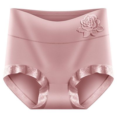 无痕育肤中老年高腰内裤莫代尔