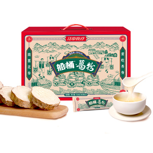 江中食疗船桶葛粉720g礼盒送礼代餐粉早餐营养葛根粉官方正品