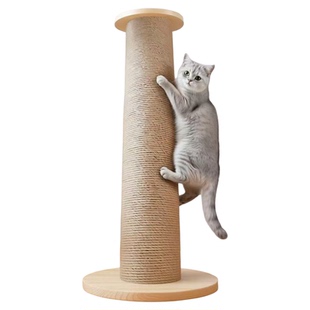 黄麻猫抓柱子立式耐磨不掉屑剑麻家用逗小猫咪玩具自嗨解闷磨爪