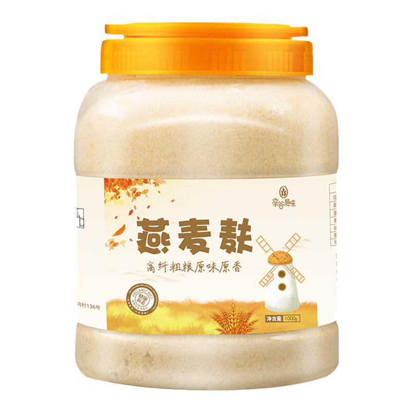 无蔗糖燕麦麸皮即食代餐健身饱腹