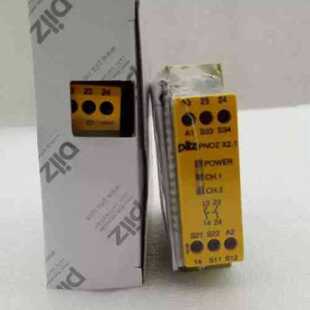 议价正品皮尔兹安全继电器PNOZ X1 PNOZX1 77430