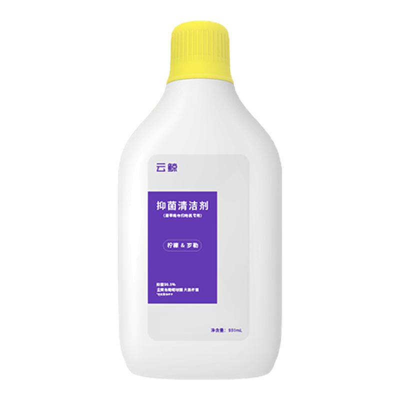 扫地机专用清洁剂NARWAL/云鲸