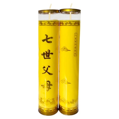 清明节扫墓白色无烟蜡烛
