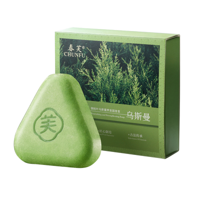 侧柏叶洗发皂新疆乌斯曼草中药黑何首乌手工水控油去屑正品米诺皂
