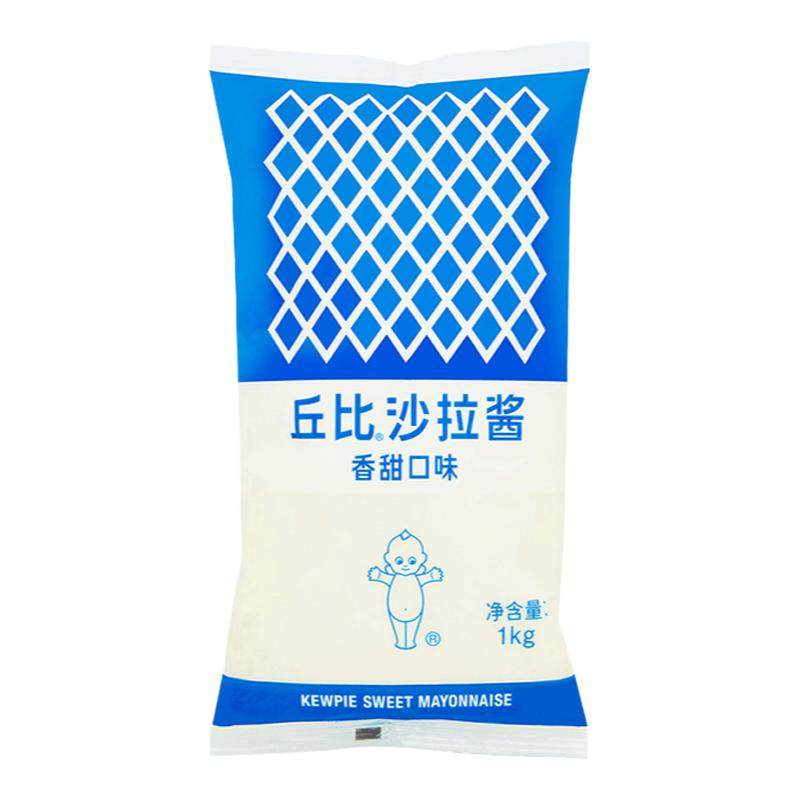 丘比香甜沙拉酱多选项选择