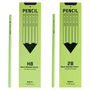 【粗芯绿杆黑木】晨光黑木铅笔高颜值3.5MM加粗铅芯六角小绿杆小学生高端一年级hb安全幼儿园2B儿童无铅毒