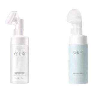 谷雨洗面奶氨基酸刷头洁面原液版泡沫控油干皮油皮学生官方正品