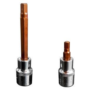 内六角套筒 1/2电动扳手压配头子加长硬s2风炮内六角批头维修工具