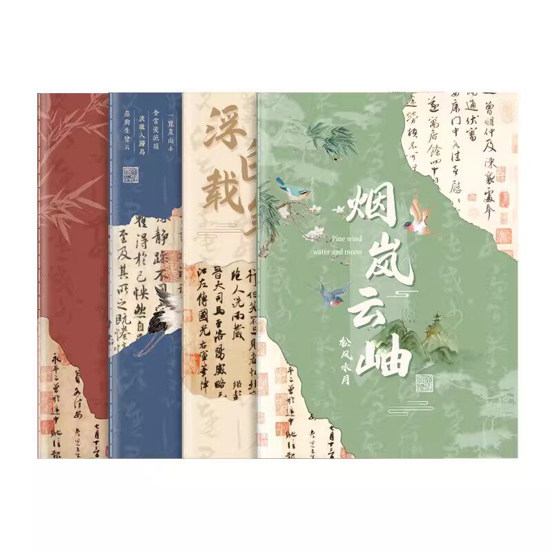 国风笔记本加厚软面抄车线本