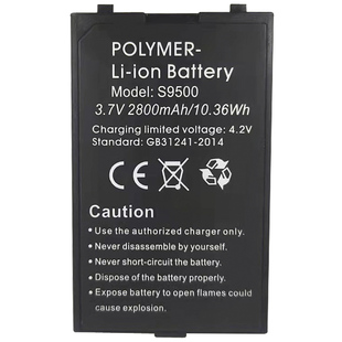 盘点机全新原厂正品电池电板SX5300OBM7679800Q6科爱密宝维逊融镭