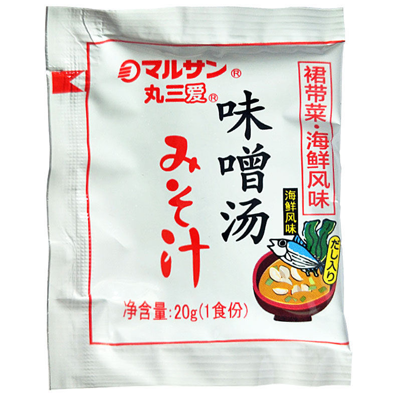 速食汤日本料理日式味噌汤丸三爱