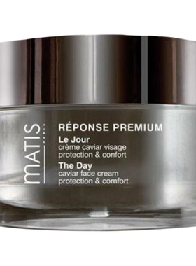 Matis 魅力匙鱼子精华修护提亮清爽补水抗氧化亮白面霜 50ml
