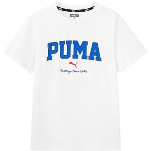 PUMA彪马童装凉感儿童短袖吸湿速干男童短袖t恤新款时尚洋气短袖