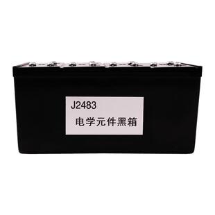 电学元件黑箱小学初高中物理实验室教学仪器实验器材教具J24056 探究暗盒里的电路