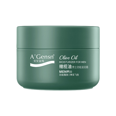 男士补水面霜安安金纯