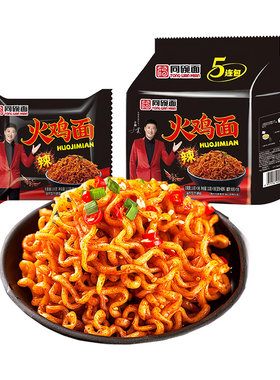 同碗面火鸡拌面炸酱椒麻鸡香菜方便面韩式奶油味宿舍速食泡面袋装