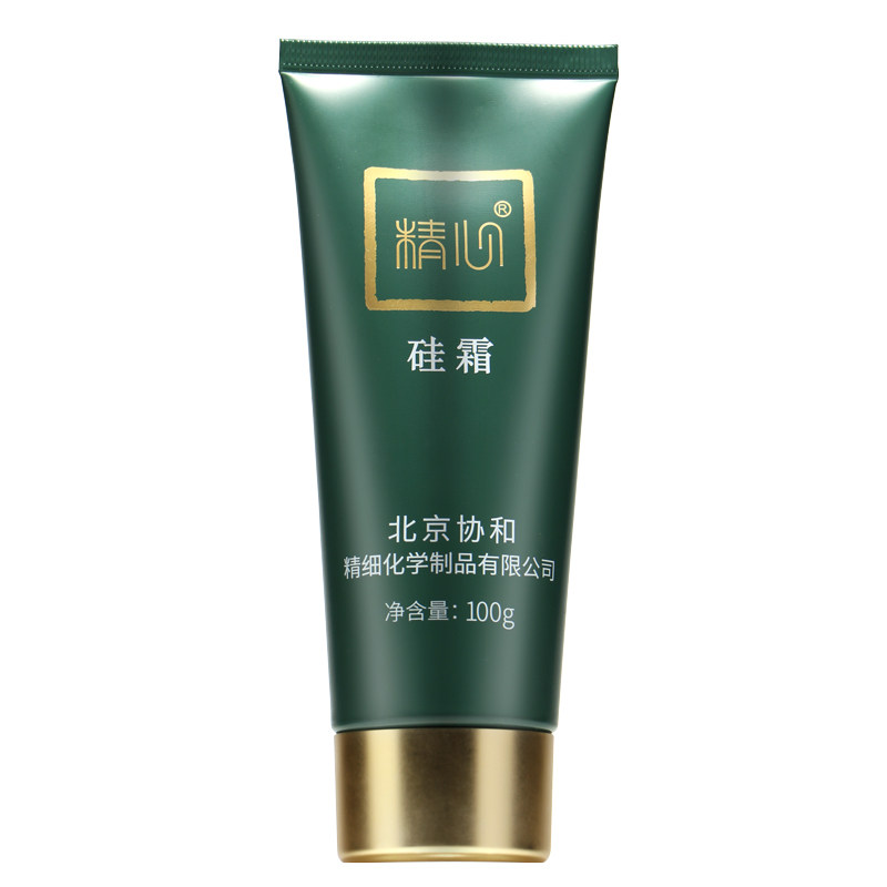 北京协和医院精心硅霜硅ve乳面霜
